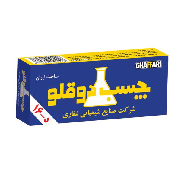 Ghaffari mamooli