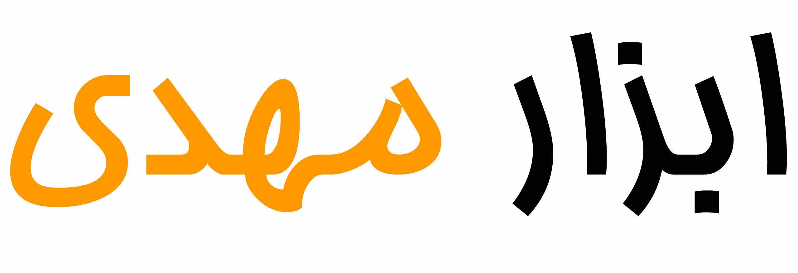 bakala-preload-logo