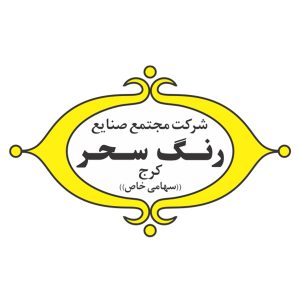 Sahar Logo